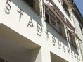 Stadtbücherei Tübingen - aussen Schriftzug der Stadtbücherei Tübingen an der Aussenfassade