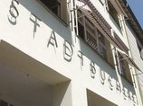 Stadtbücherei Tübingen - aussen Schriftzug der Stadtbücherei Tübingen an der Aussenfassade