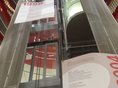Ulm - Treppe - Aufzüge